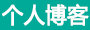闻窗